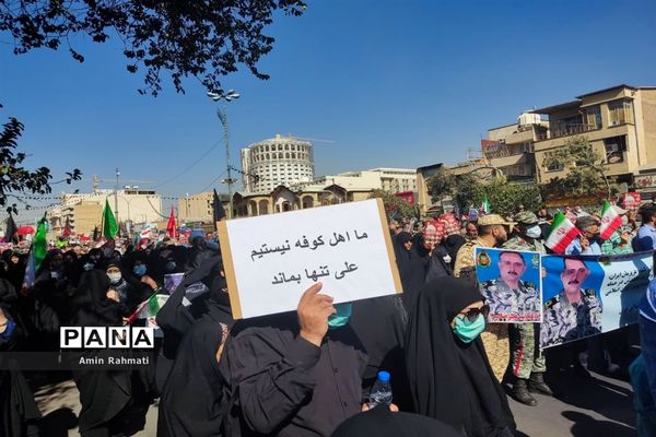 وداع مردم شیراز با پیکر شهدای حمله تروریستی  حرم مطهر شاهچراغ (ع)