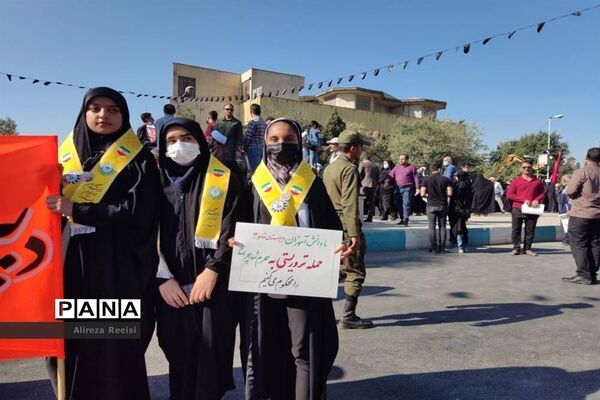 تشییع پیکر شهدای اقدام تروریستی حرم مطهر شاهچراغ (ع)
