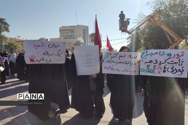 تشییع پیکر شهدای اقدام تروریستی حرم مطهر شاهچراغ (ع)