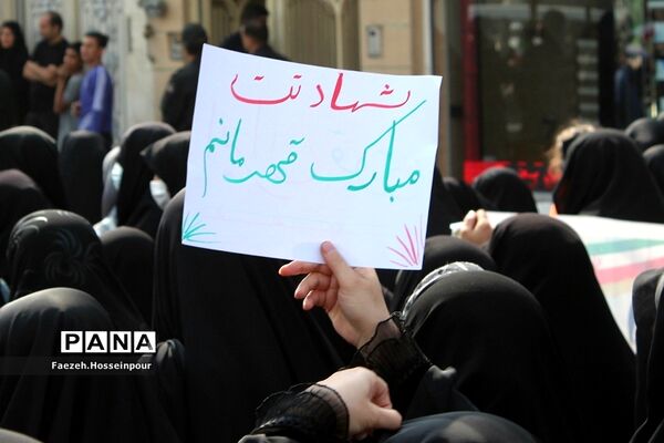 مراسم تشییع و وداع با «شهید امیر‌کمندی» در شهرستان بهارستان