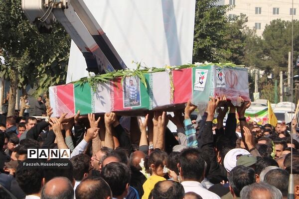 مراسم تشییع و وداع با «شهید امیر‌کمندی» در شهرستان بهارستان