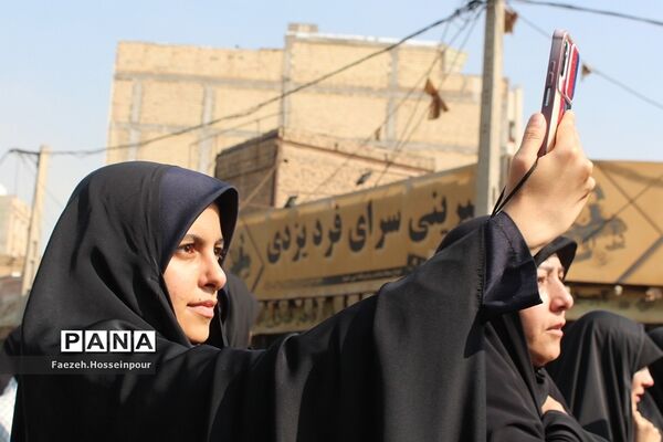 مراسم تشییع و وداع با «شهید امیر‌کمندی» در شهرستان بهارستان