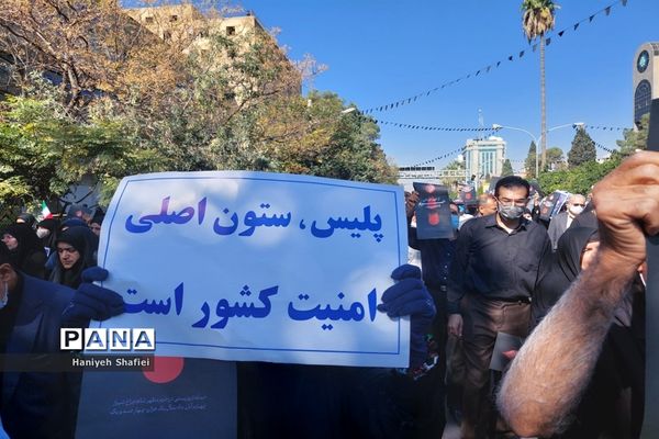 مراسم تشیع شهدای حرم شاهچراغ(ع)