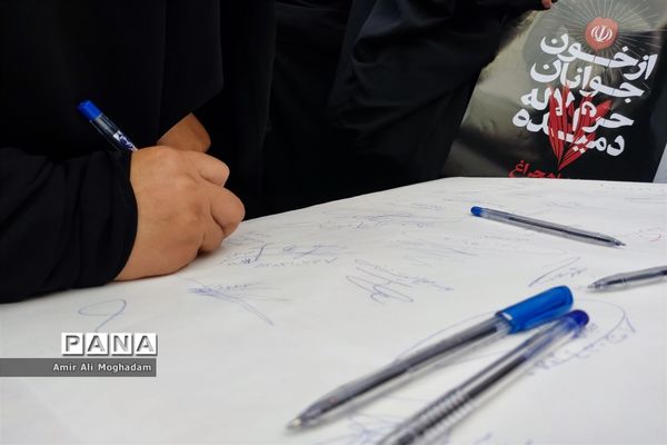 طواف شهدای حمله تروریستی شاه چراغ، به دور حریم منور رضوی و بر بالین مردم شهید پرور خراسانی