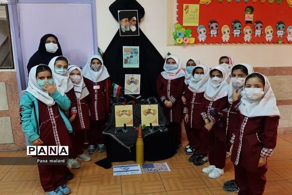 پویش همکلاسی شهیدم در مدارس ملارد و صفادشت