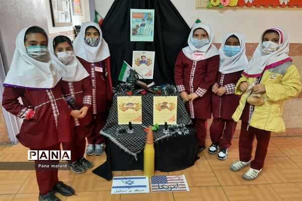 پویش همکلاسی شهیدم در مدارس ملارد و صفادشت