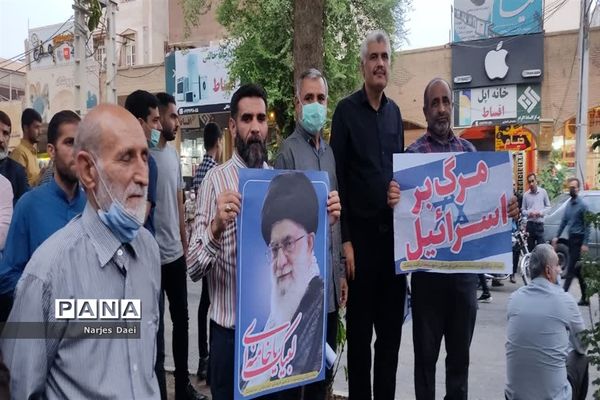 اجتماع بزرگ حسینی در اندیمشک