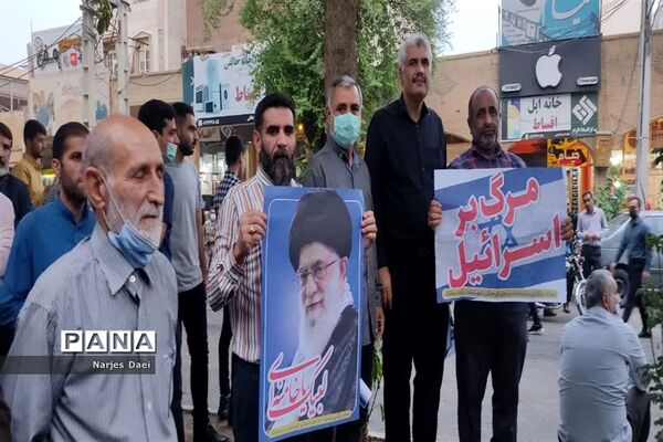 اجتماع بزرگ حسینی در اندیمشک