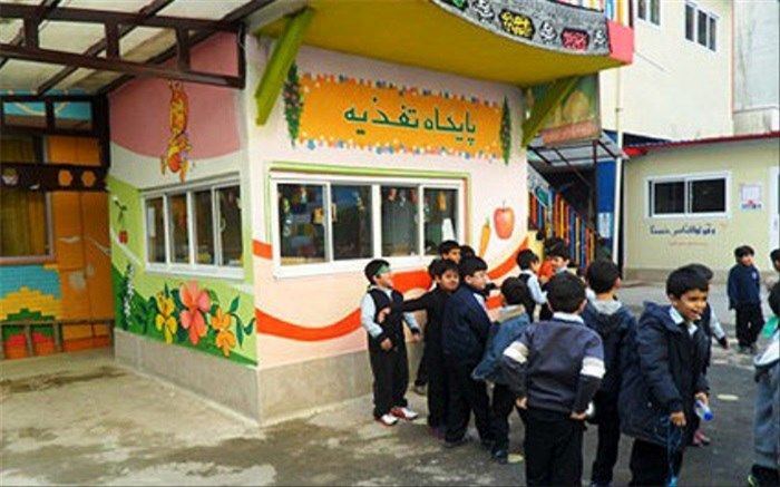 فهرست مواد غذایی مجاز و غیرمجاز در بوفه مدارس