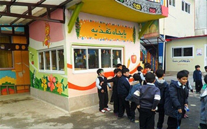فهرست مواد غذایی مجاز و غیرمجاز در بوفه مدارس