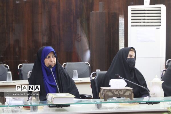 نشست مشترک مدیرکل امور بانوان و خانواده استانداری بوشهر با شورای معاونان آموزش و پرورش بوشهر