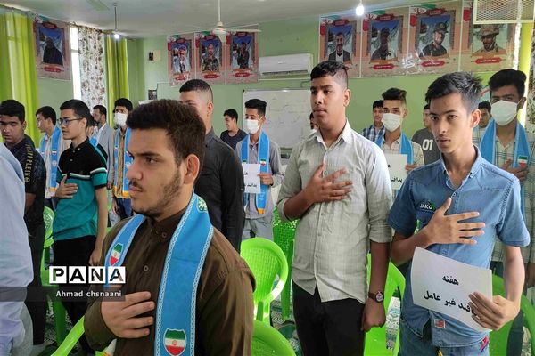 آیین نکوداشت هفته پدافند غیر عامل در اداره آموزش و پرورش کارون