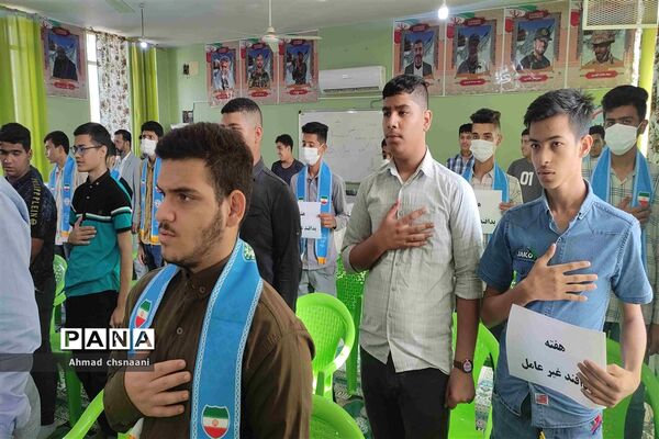 آیین نکوداشت هفته پدافند غیر عامل در اداره آموزش و پرورش کارون