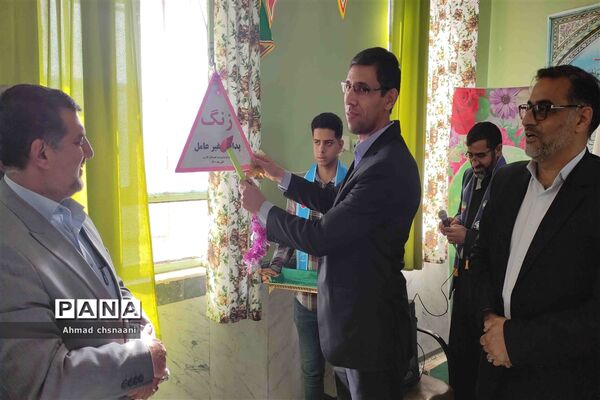 آیین نکوداشت هفته پدافند غیر عامل در اداره آموزش و پرورش کارون
