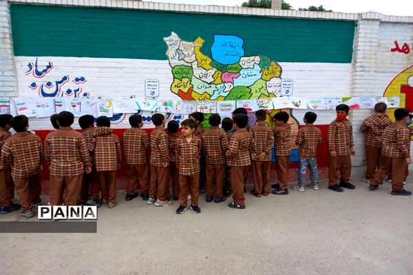 برپایی نمایشگاه نقاشی «ایران وطن من» در اندیمشک