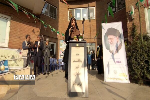 زنگ هفته پدافند غیرعامل در دبیرستان‌های استان البرز