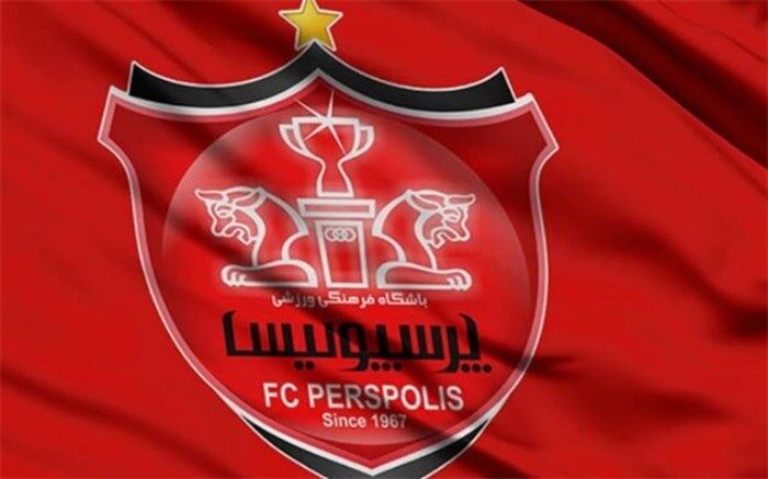 جزئیات جلسه پرونده باشگاه پرسپولیس با رادوشویچ
