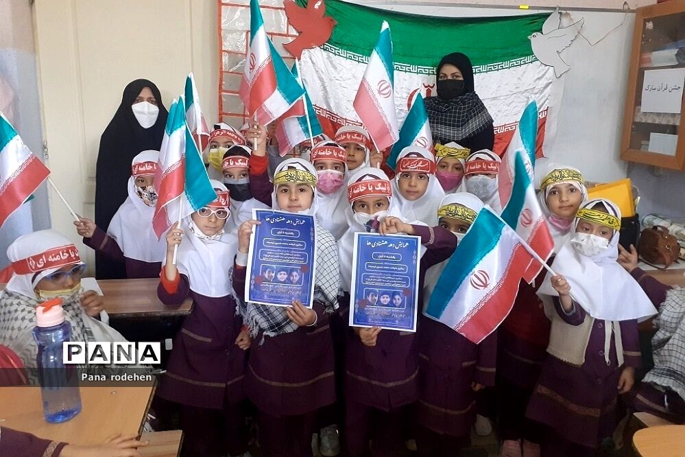 برگزاری پویش دهه هشتادی‌ها و شهدای دانش‌آموز در رودهن