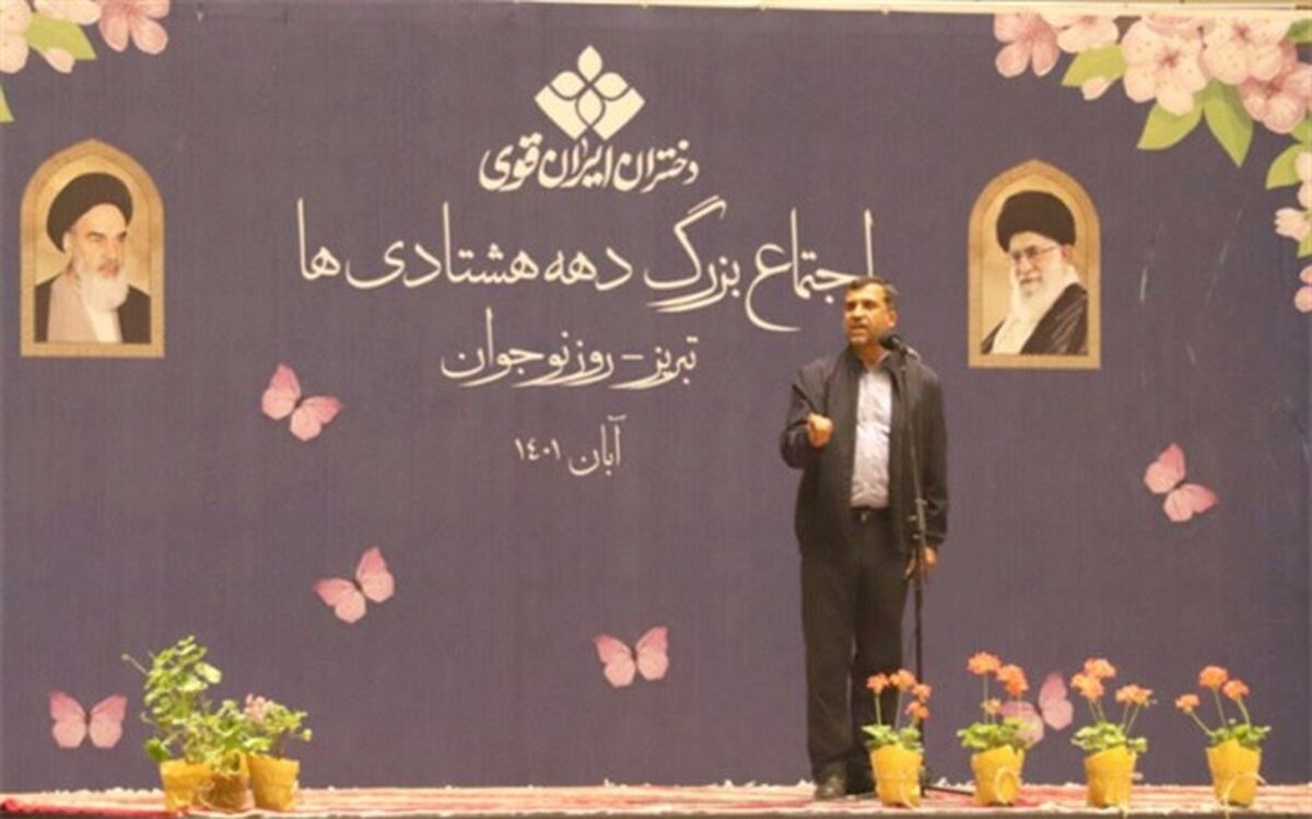 دشمن با پیشرفت و علم و دانش ایران قوی مخالف است