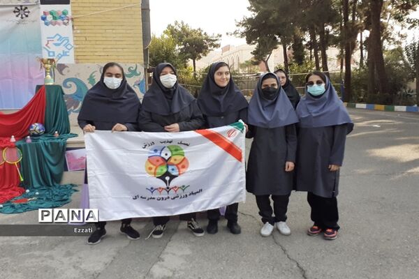برگزاری المپیاد ورزشی درون مدرسه‌ای در دبیرستان فرزانگان چهار منطقه ۱۳