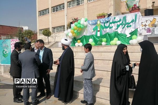 افتتاحیه طرح مصباح‌الهدی در شهرستان پردیس