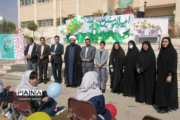 افتتاحیه طرح مصباح‌الهدی در شهرستان پردیس