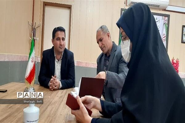 نشست کمیته اجرایی طرح ملی ۳۱۳ در امیدیه