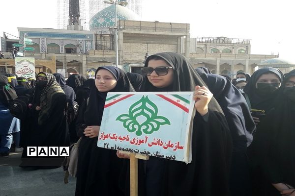 تجمع نوجوانان تمدن‌ساز اهوازی در ٨ آبان سالروز شهادت حسین فهمیده