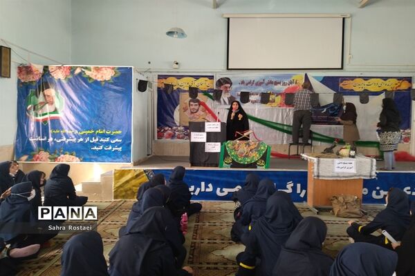 برگزاری مراسم یادبود دانش‌آموزان شهید حادثه تروریستی حرم مطهر شاهچراغ‌ در مدرسه شاهد فیض