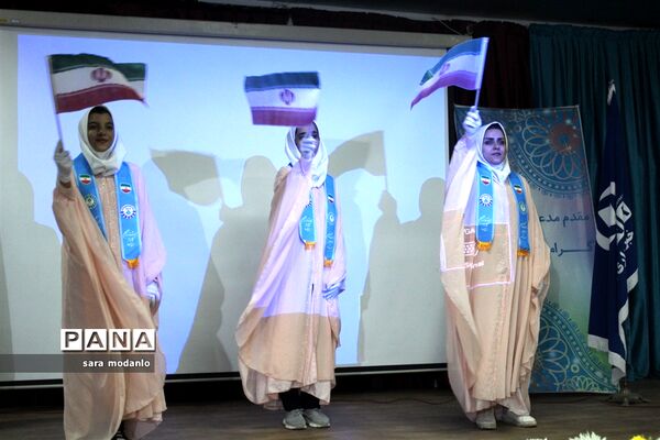 گردهمایی روسای سازمان دانش‌آموزی استان مازندران