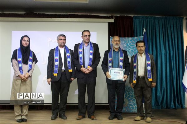 گردهمایی روسای سازمان دانش‌آموزی استان مازندران