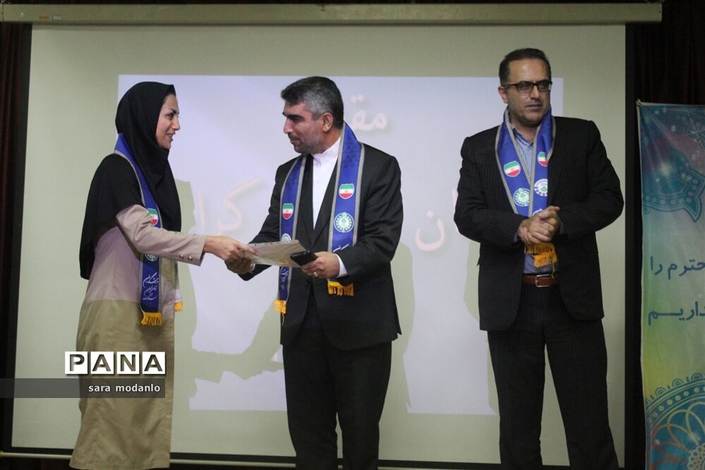 گردهمایی روسای سازمان دانش‌آموزی استان مازندران