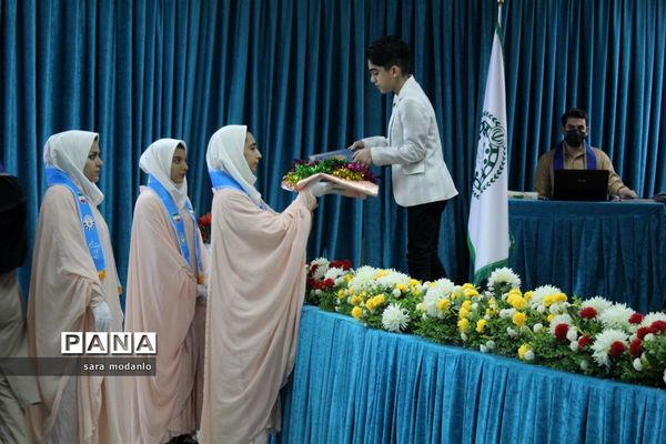 گردهمایی روسای سازمان دانش‌آموزی استان مازندران