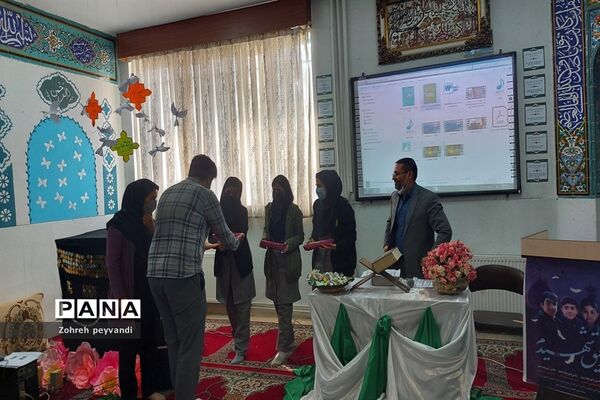 افتتاحیه طرح مصباح‌الهدی در دبیرستان همت