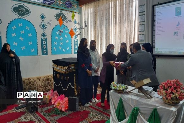 افتتاحیه طرح مصباح‌الهدی در دبیرستان همت