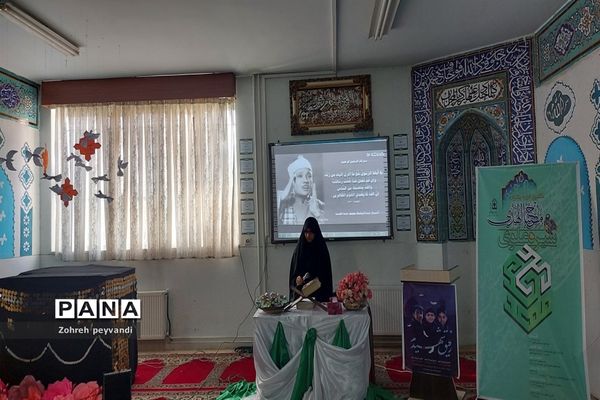 افتتاحیه طرح مصباح‌الهدی در دبیرستان همت