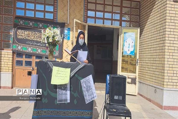 آیین سوگواری شهدای حرم حضرت احمدبن موسی (ع) در آباده