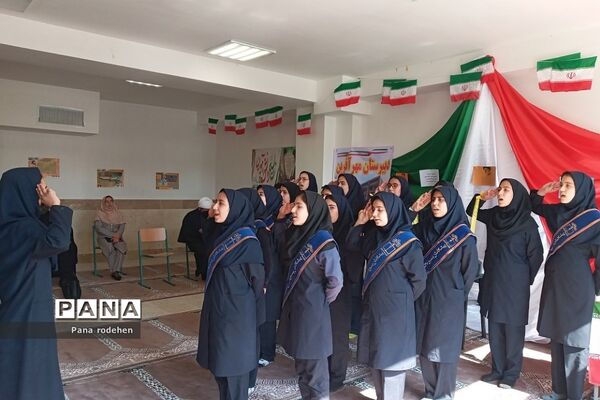 برگزاری روز نوجوان و هفته بسیج دانش‌آموزی در مدرسه مهرآفرین رودهن