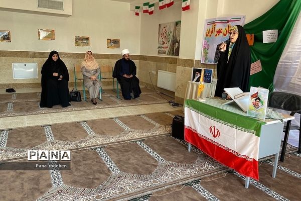 برگزاری روز نوجوان و هفته بسیج دانش‌آموزی در مدرسه مهرآفرین رودهن