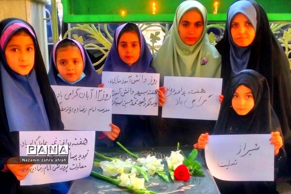 غبارروبی مزار شهدا در هفته بسیج دانش‌آموزی توسط دانش‌آموزان رودهن