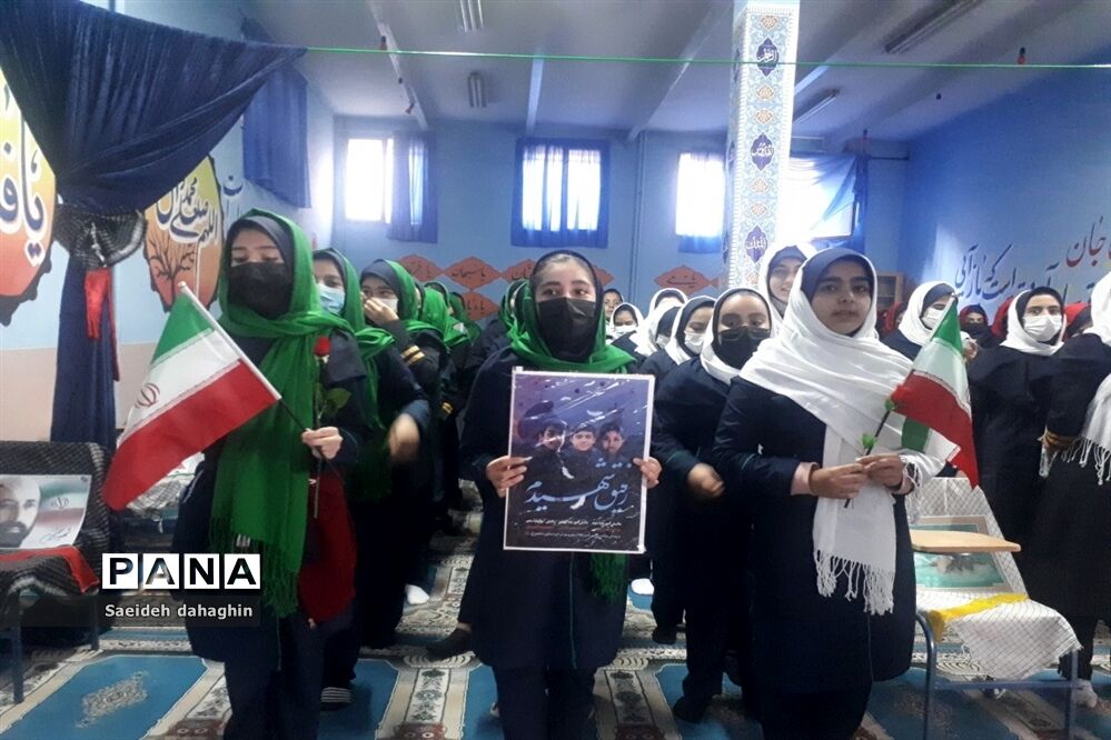 یادواره شهدا و پویش رفیق شهیدم در دبیرستان زکیه ملارد