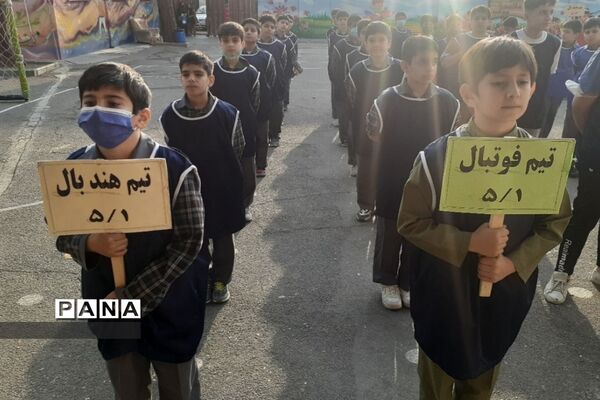 افتتاحیه المپیاد ورزشی درون مدرسه‌ای دبستان هیأت امنایی فرهنگ شهرستان قدس
