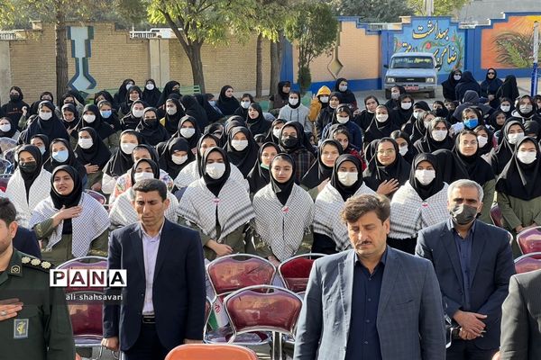نواختن زنگ استکبارستیزی در مدارس کرمانشاه