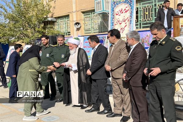 نواختن زنگ استکبارستیزی در مدارس کرمانشاه