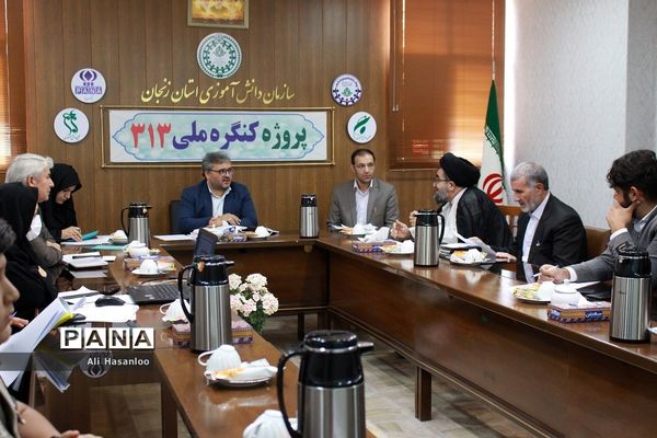 جلسه هماهنگی ستاد اجرایی کنگره ملی 313 در استان زنجان