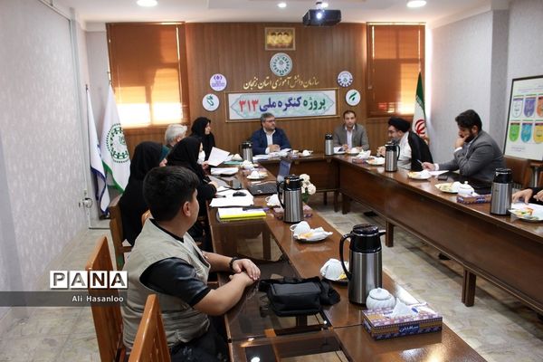 جلسه هماهنگی ستاد اجرایی کنگره ملی 313 در استان زنجان