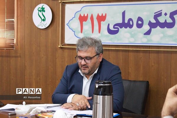 جلسه هماهنگی ستاد اجرایی کنگره ملی 313 در استان زنجان
