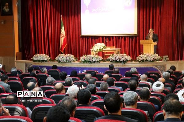 گردهمایی کشوری اعضای هیات‌های بدوی و تجدید‌نظر رسیدگی به تخلفات اداری در مشهدمقدس