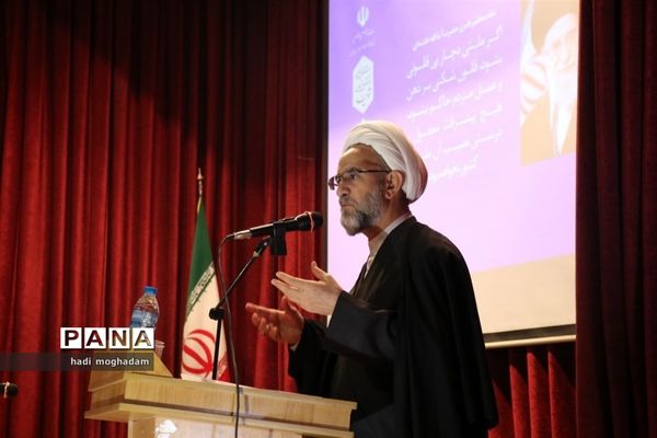 گردهمایی کشوری اعضای هیات‌های بدوی و تجدید‌نظر رسیدگی به تخلفات اداری در مشهدمقدس