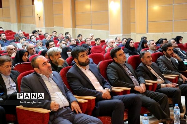 گردهمایی کشوری اعضای هیات‌های بدوی و تجدید‌نظر رسیدگی به تخلفات اداری در مشهدمقدس